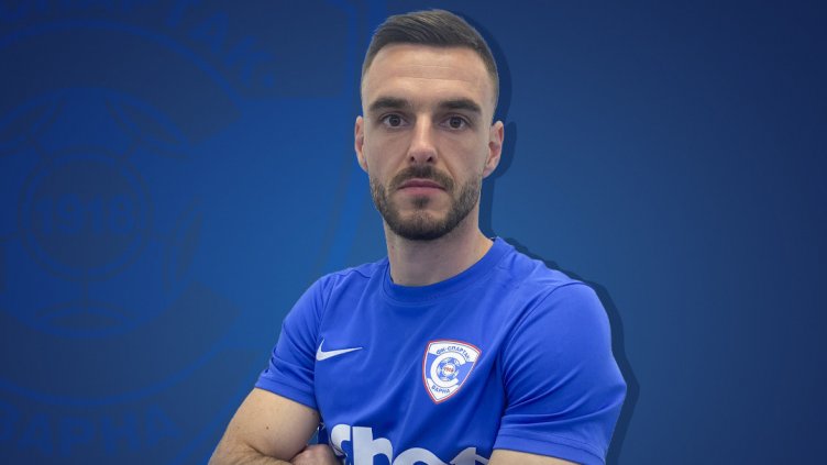 Спартак Вн привлече дългогодишен капитан на младежкия национален отбор