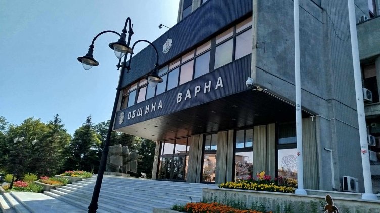 Община Варна обяви конкурс за важна позиция