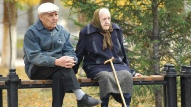 От 1 юли минималната пенсия става 523,04 лв.