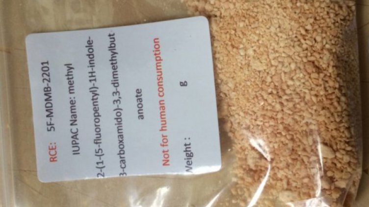 Дизайнерска дрога убива децата ни