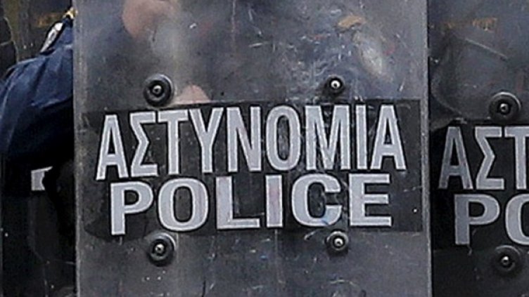 Тялото на убития Иван в Атина е намерено в четири чувала