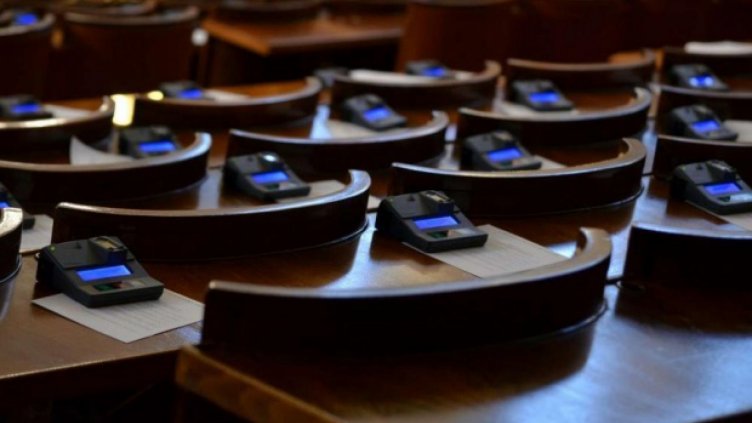 44-тото НС ще заседава за първи път на 19 април 