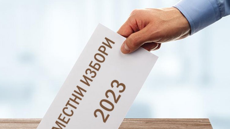 18,1% e избирателната активност във Варна към 14 ч.