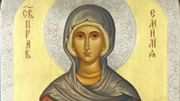 Днес празнуват Емил, Емилия, Емилиан, Ема