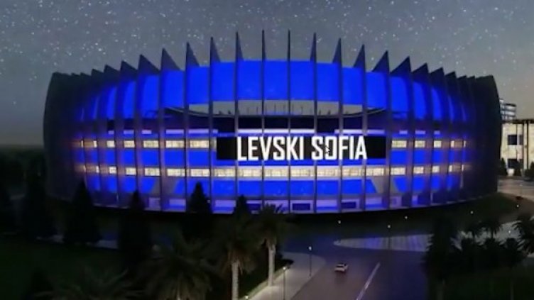 Цирк: Мераклията да вземе "Левски" ни показа чужд проект за стадион с... палми