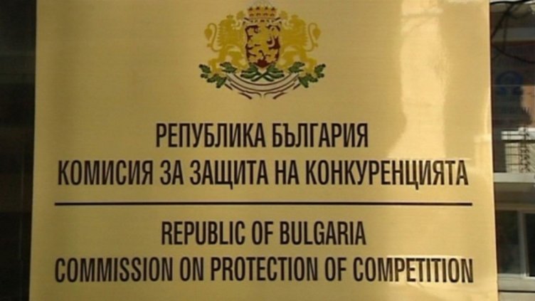 КЗК предлага промяна в Закона за лечебните заведения
