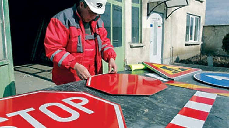  АПИ стяга пътищата във Варненско за зимата