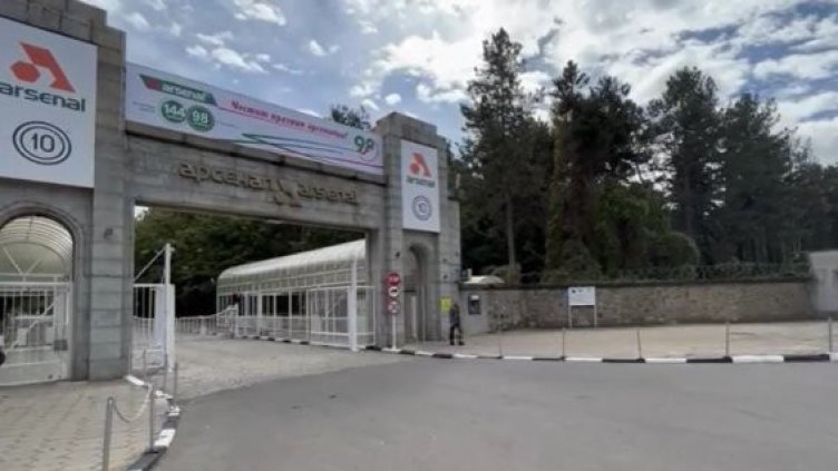 Три са жертвите на инцидента в "Арсенал"