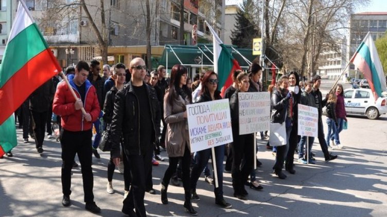 Пак протест “Не искаме мигранти в Харманли“
