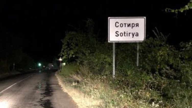 Убиецът от Сотиря нападнал Кристин с камък, чака го 30 г. затвор?  