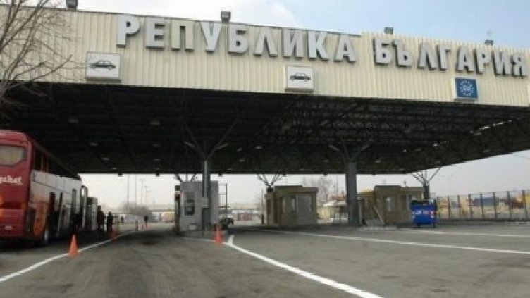 Румъния затваря част от граничните си пунктове към България