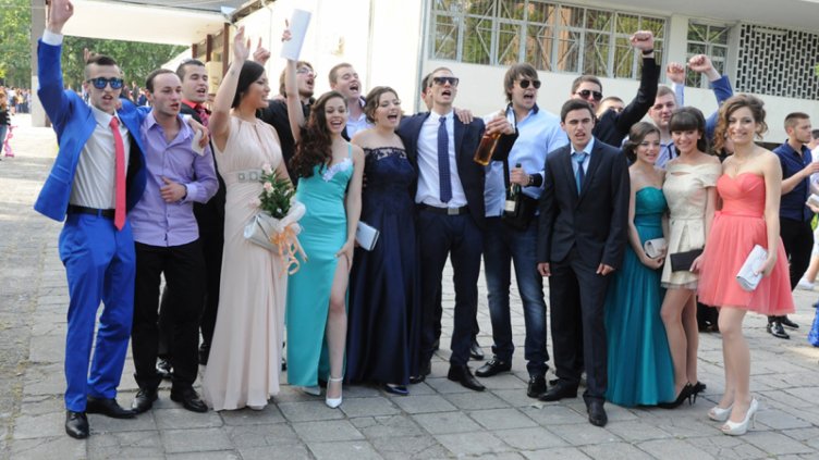 снимка: Ели Маринова