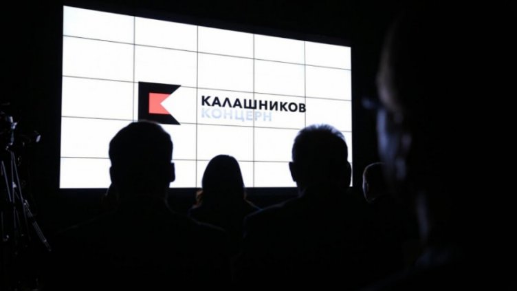 &rdquo;Калашников&rdquo; планира да стане глобална марка, като Apple