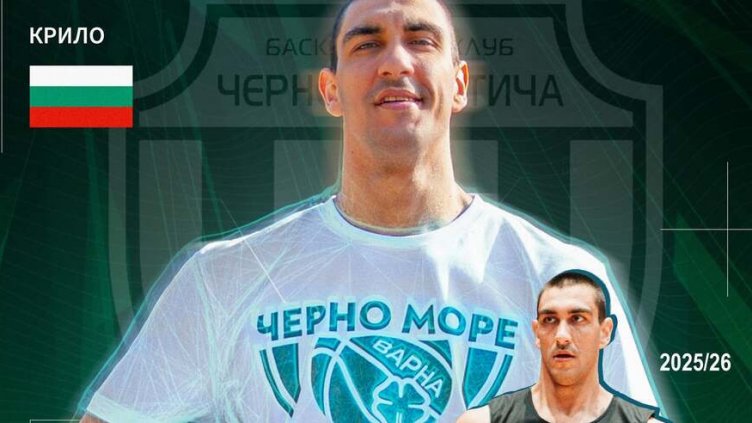 Георги Боянов се завръща в Черно море Тича