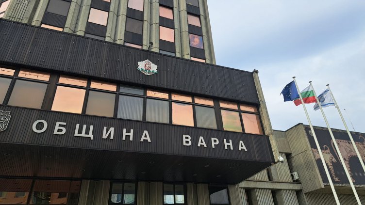 Община Варна приканва гостите на града да участват в проучване