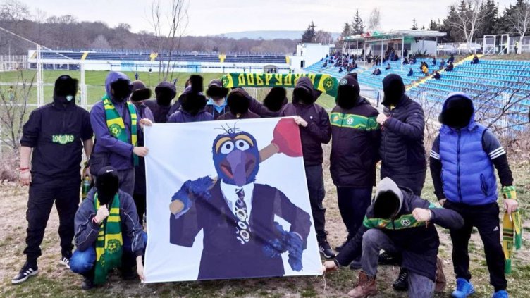 Феновете на "Добруджа 1919" протестират срещу избора на Георги Иванов