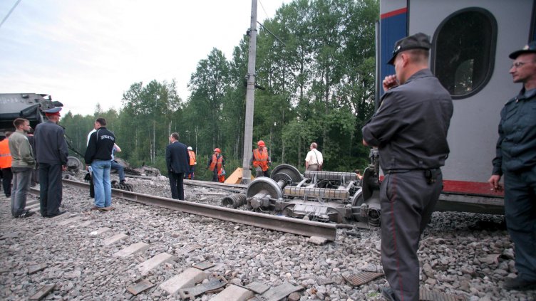 Снимка: БГНЕС/ЕРА