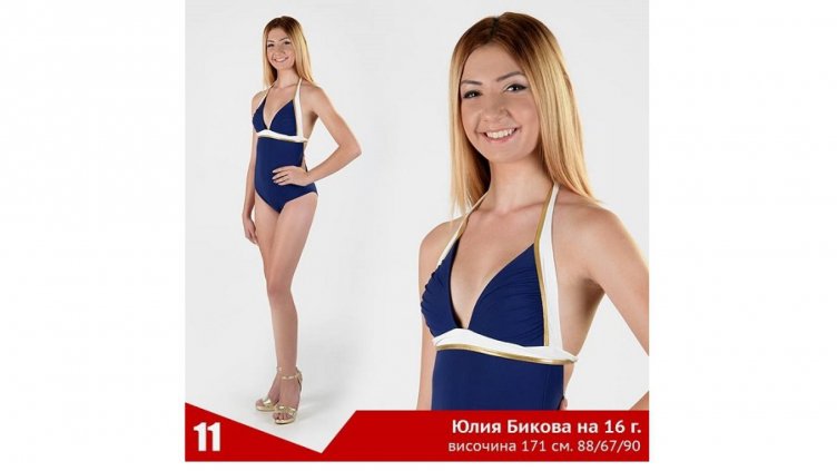 Ето ги претендентките за „МИС ВАРНА“ - №11