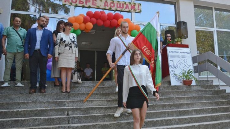 Откриха новата учебна година в спортното училище във Варна (СНИМКИ)