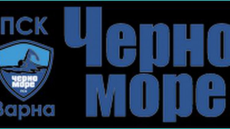 ПСК "Черно море" е втори в комплекното класиране със 133 медала