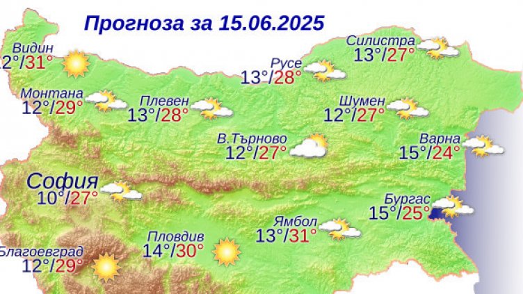 Слънчево време във Варна, градусите до 24