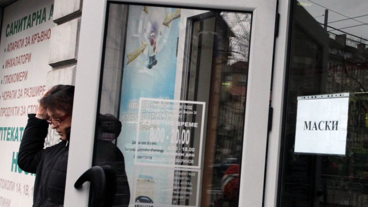 Нова истерия в аптеките: Масово се купуват цярове за краста и малария