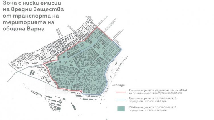 Коцев иска забрана на старите коли в центъра на Варна