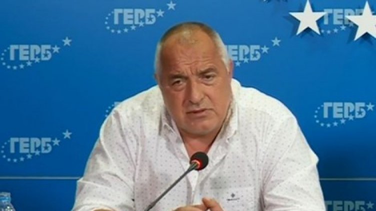 Борисов: Рашков ме призовава на разпит в четвъртък