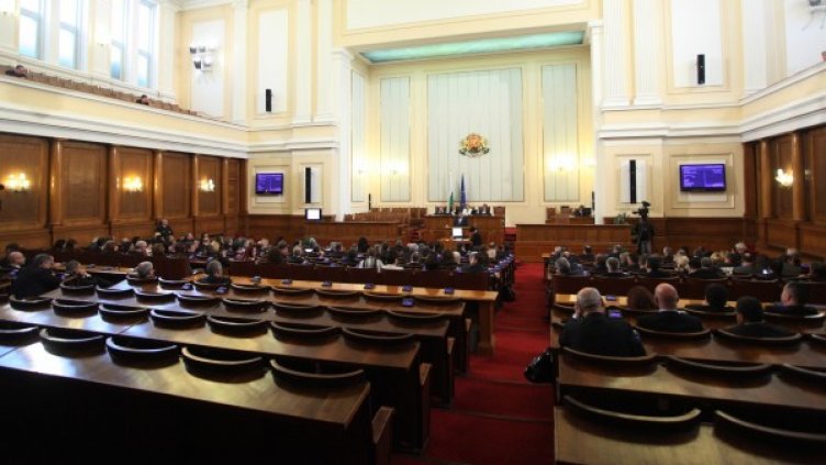 Заседанието на парламента се провали