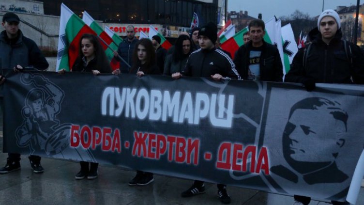 Кметът на София прекрати провеждането на Луковмарш