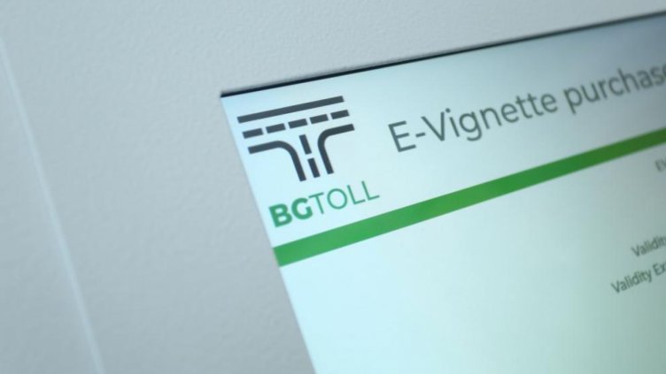 АПИ събра над 325 млн. лв. от е-винетки