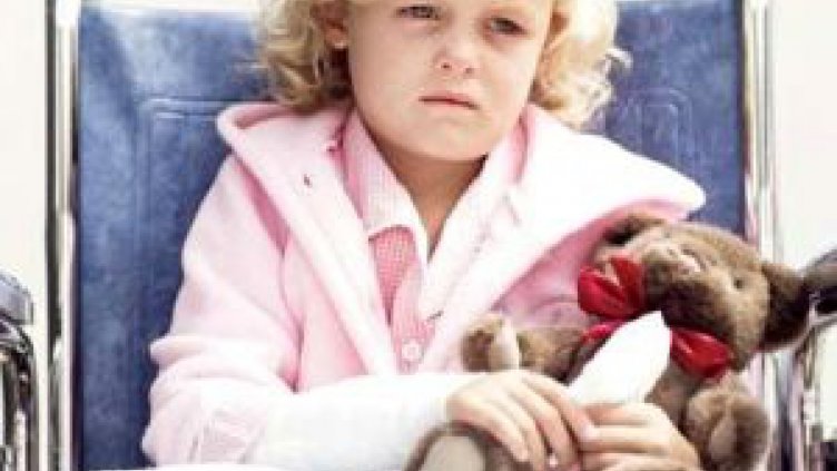 Родители на деца с увреждания излизат на протест