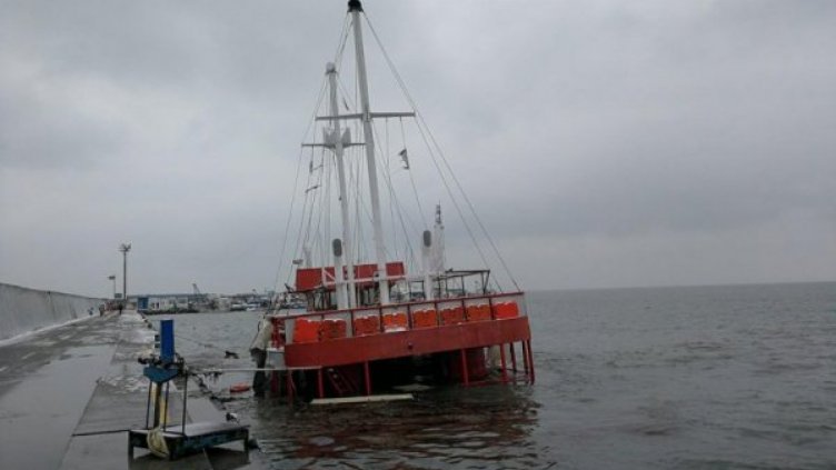 Снимка Facebook