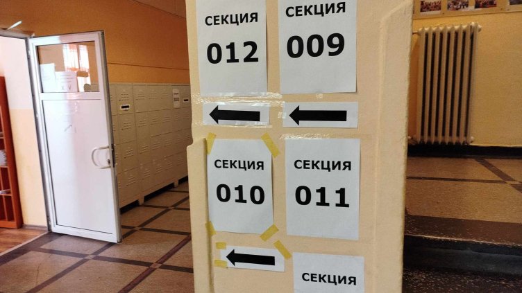 Почти 40 процента избирателна активност във Варна