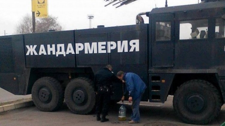 Народ, който иска да мрънка, да си почива и да получава доходи