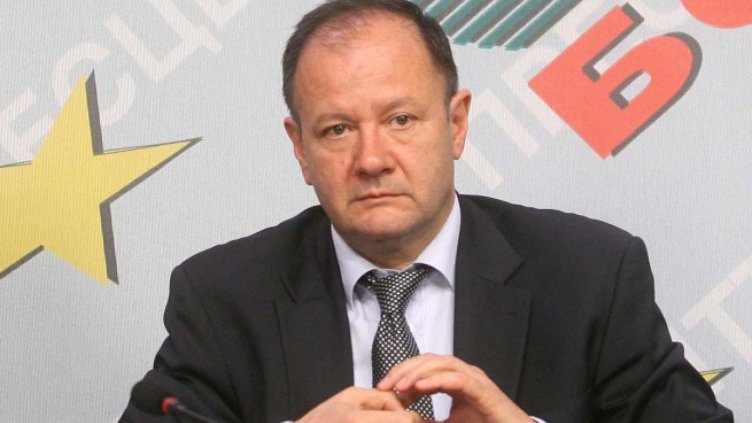 БСП свиква конгрес на 7 и 8 май