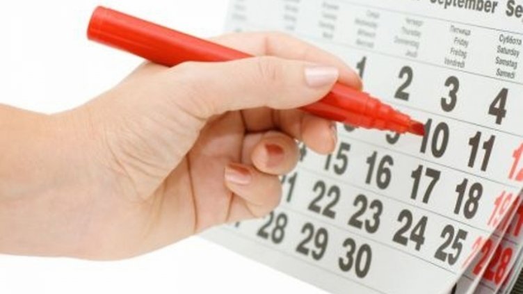 Окончателно: отпадат задължителните графици за отпуски