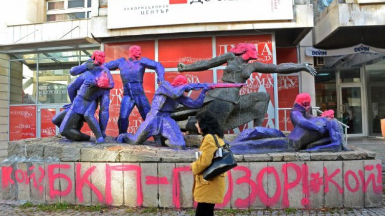 Бой за лидер в БСП – 17 искат властта. Засега!