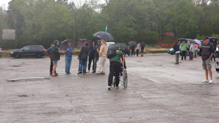 Снимка: БГНЕС