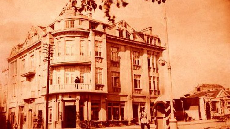 Къщите на Варна - хан "Данаил Манов"