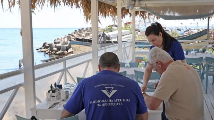 Снимка: НАП/АРХИВ