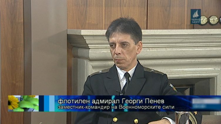 "Щрихи от утрото" (09.04.2019г.) - Глад за кадри във Военноморските сили