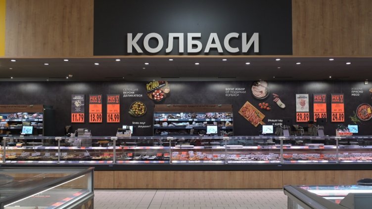 Kaufland България с 6 млн. лв. инвестиция за модернизация във Варна (Снимки)