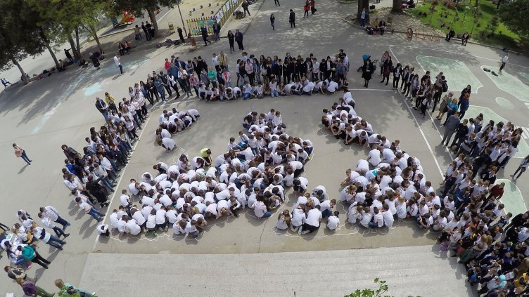 Снимка Пламен Гутинов