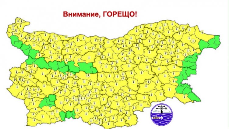 Жълт код за горещини в почти цяла България