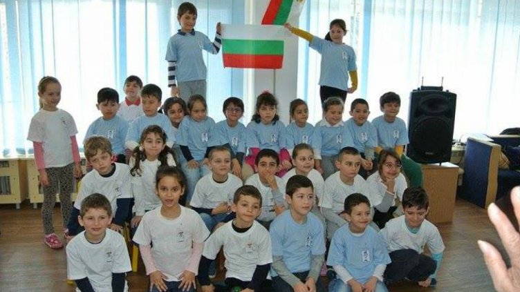 Състезание &quot;Аз обичам България&quot; проведоха в ЦДГ 30 &quot;Мечо Пух&quot; (СНИМКИ)
