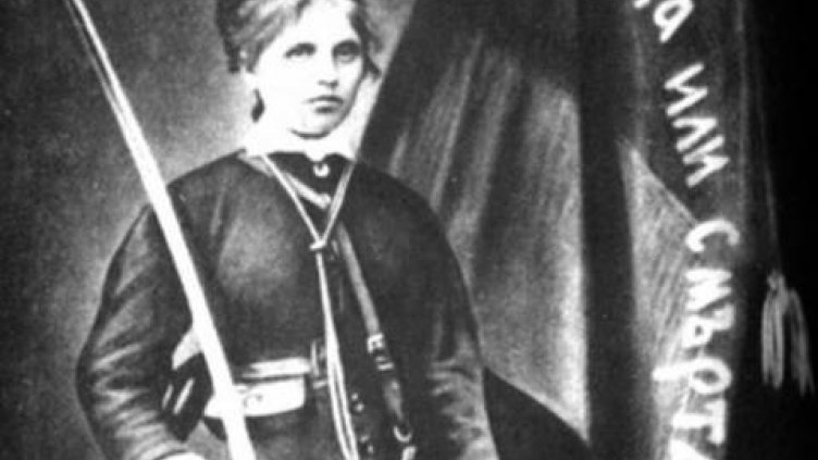 22 април 1876 г. Осветено е знамето на въстанието