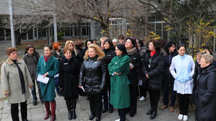 Здравните инспектори отново излязоха на протест(ВИДЕО)