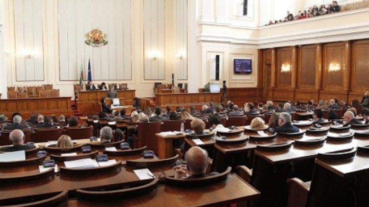 Парламентът приел 124 закона, заседавал 82 пъти