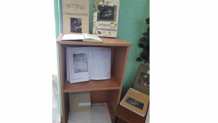 С различни инициативи учениците от ВТГ отбелязаха 24 май